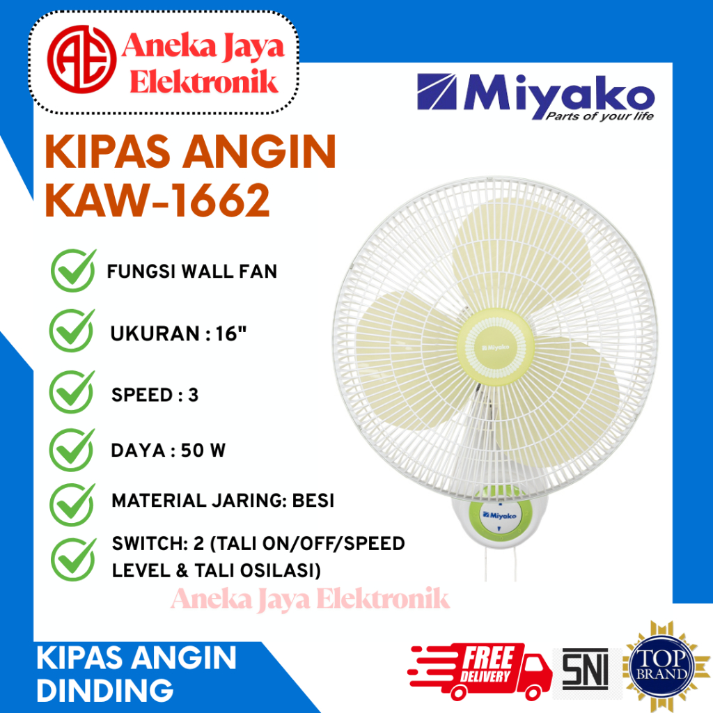 MIYAKO KIPAS ANGIN KAW-1662