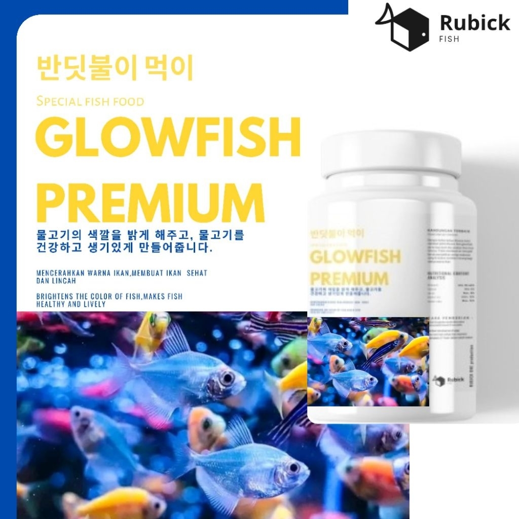 

Rubick fish - premium glowfish 1 pak (isi 10)