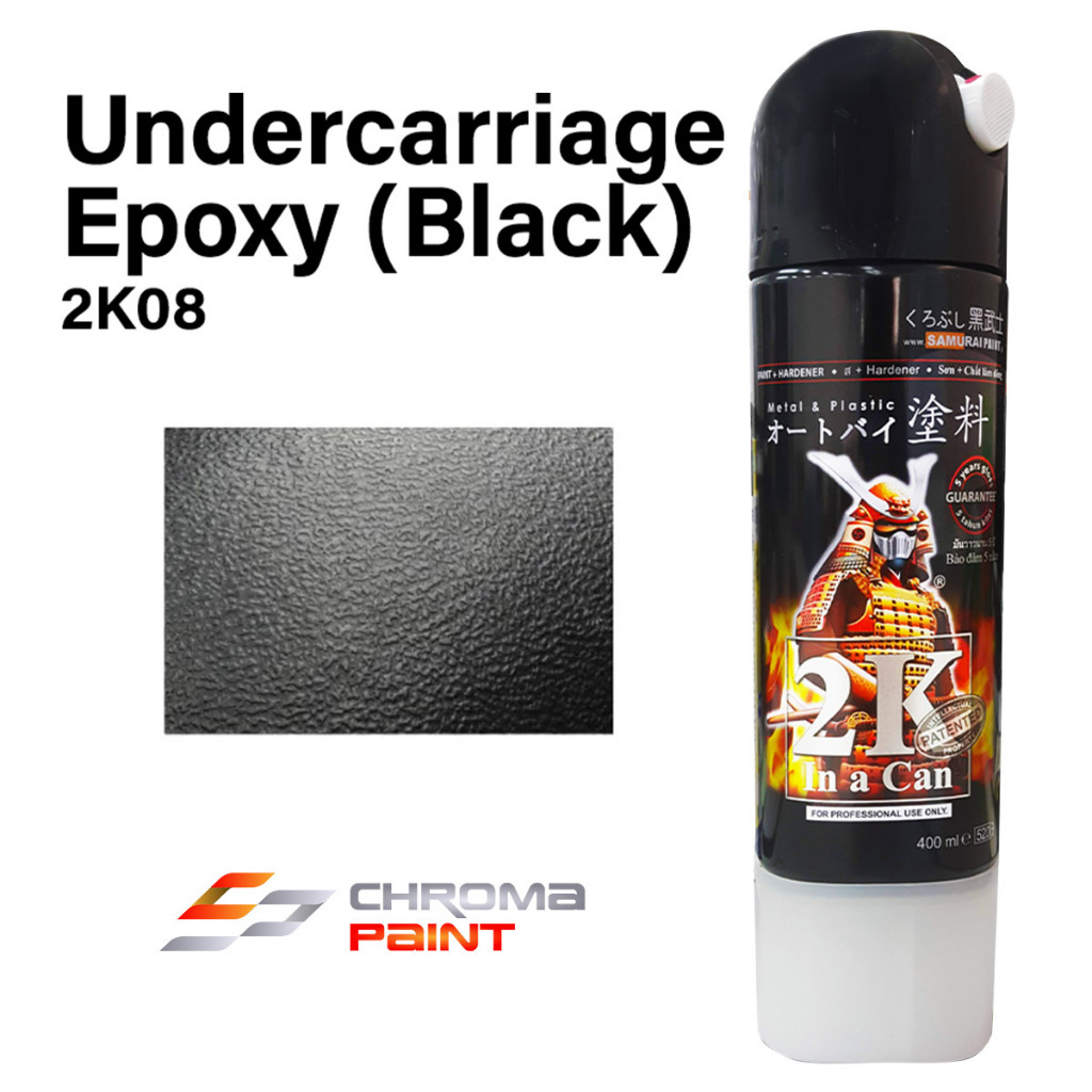 Samurai Paint Epoxy 2K08 Undercarriage Epoxy Black - Cat Efek Kulit Jeruk Hitam