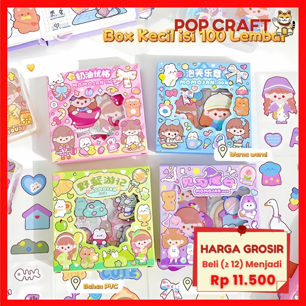 

PC MOMO Sticker Box Mini 100 Lembar Kotak Kecil Dekor Buku Jurnaling Sticker MOMO Terbaru Premium