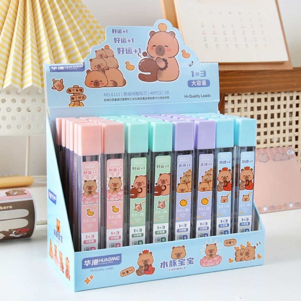 

isi pensil mekanik 0.5mm 2B capybara tidak mudah patah