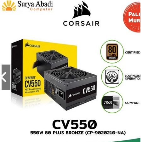 PSU Power Supply Corsair CV550 550W 80 PLUS BRONZE Power Supply
