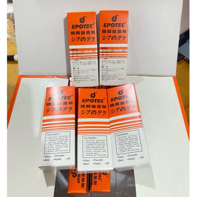 

Lem Korea Serbaguna Asli