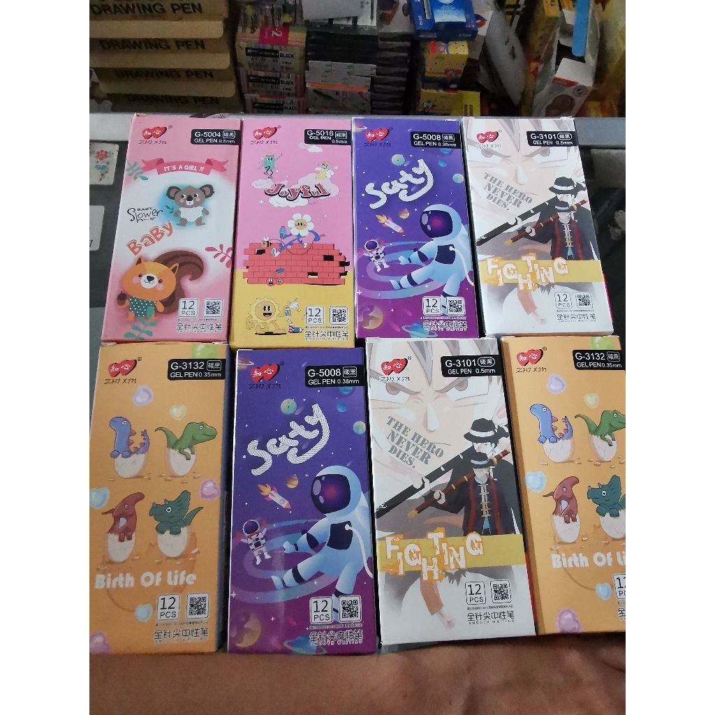 

bolpen jel zhi xin 0.5