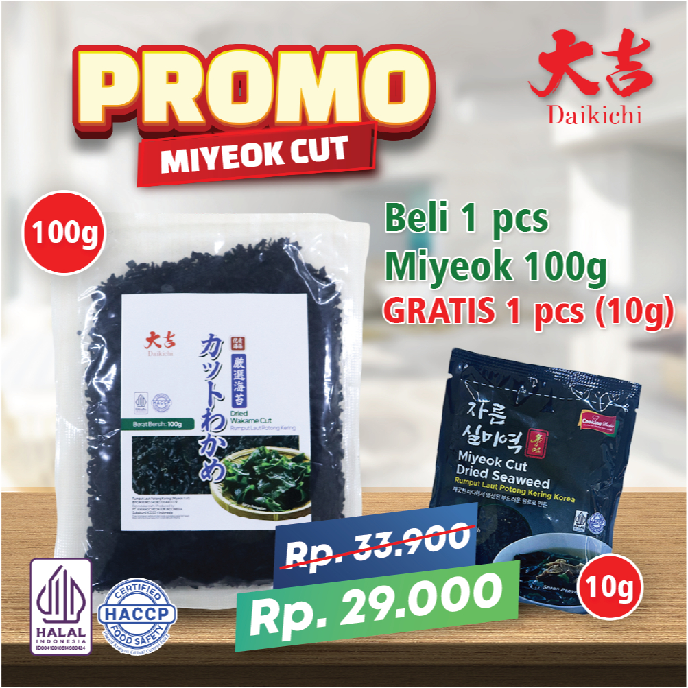 

Cut Wakame Rumput laut kering / Dried Seaweed / Miyeok Myeok Miso soup