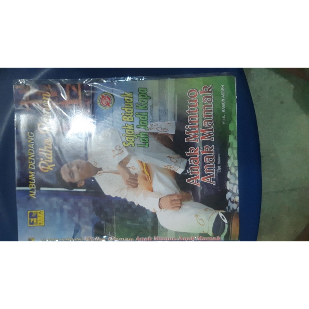 VCD RIDHO RAMON ANAK MINTUO ANAK MAMAK