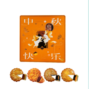 

MOONCAKE CASAHANA HYT 26. LOVE MOON FOR FOUR ORANGE 4X170GR