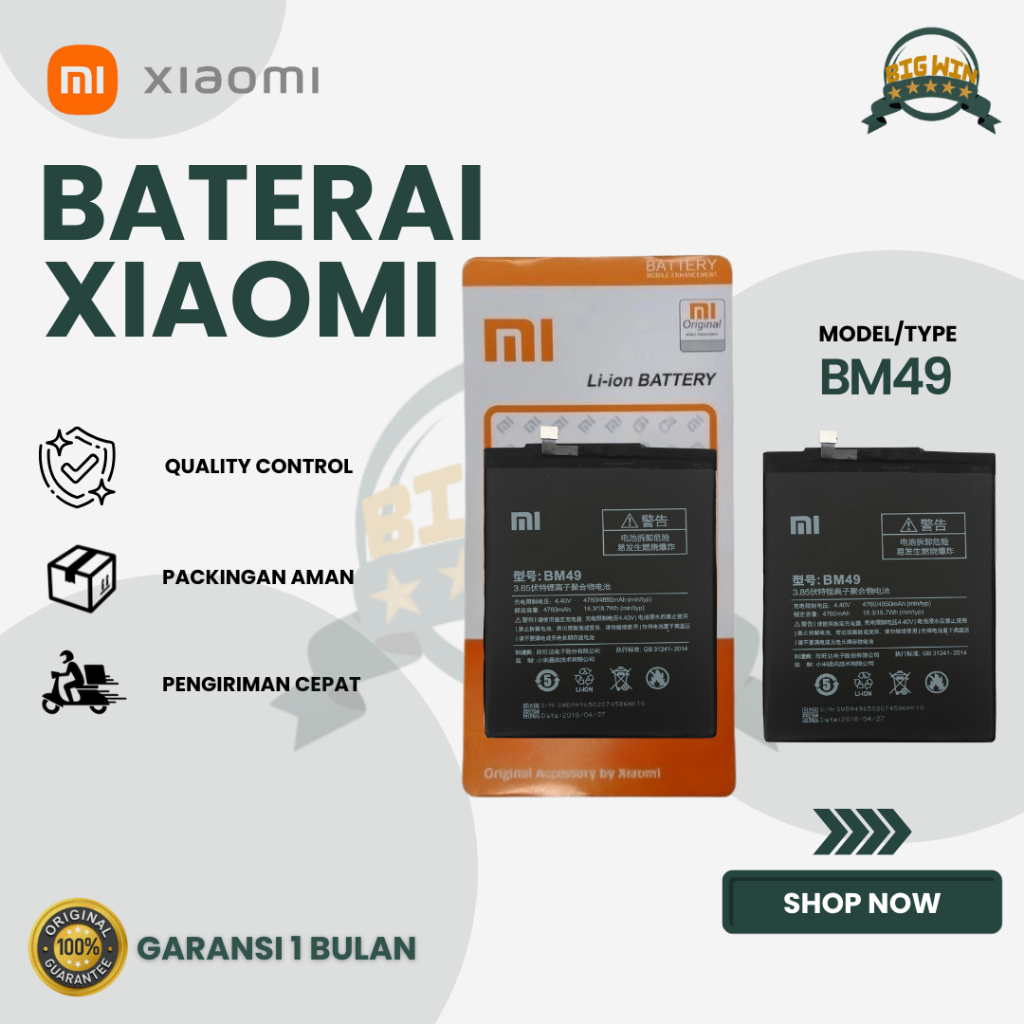 BATERAI BATTERY XIAOMI BM49 XIAOMI REDMI MI MAX 1 DOUBLE [IC POWER] ORIGINAL