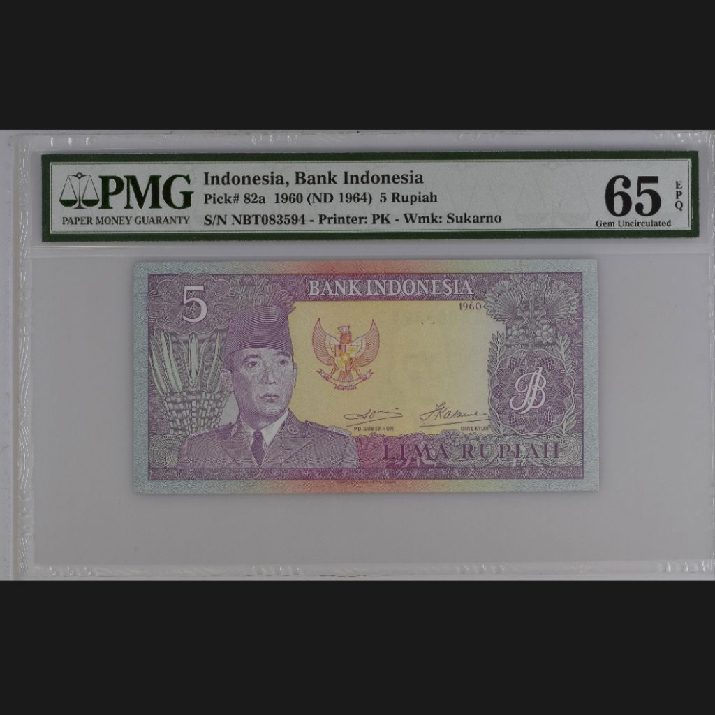 PMG SOEKARNO 5 PMG 65 EPQ NBT083594