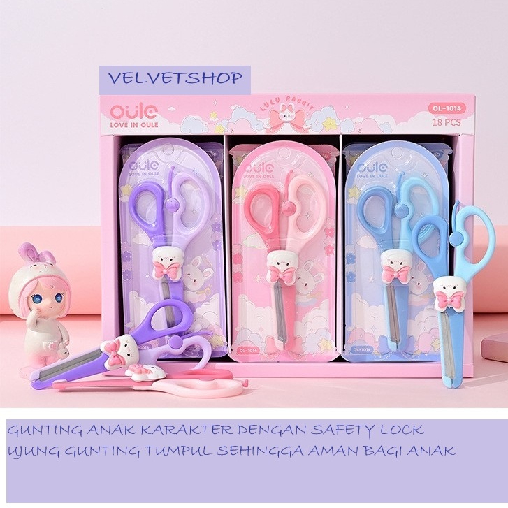 

Gunting Anak - Gunting Kertas Anak - Stationery Cute Student Scissors Two-color Handle Safety
