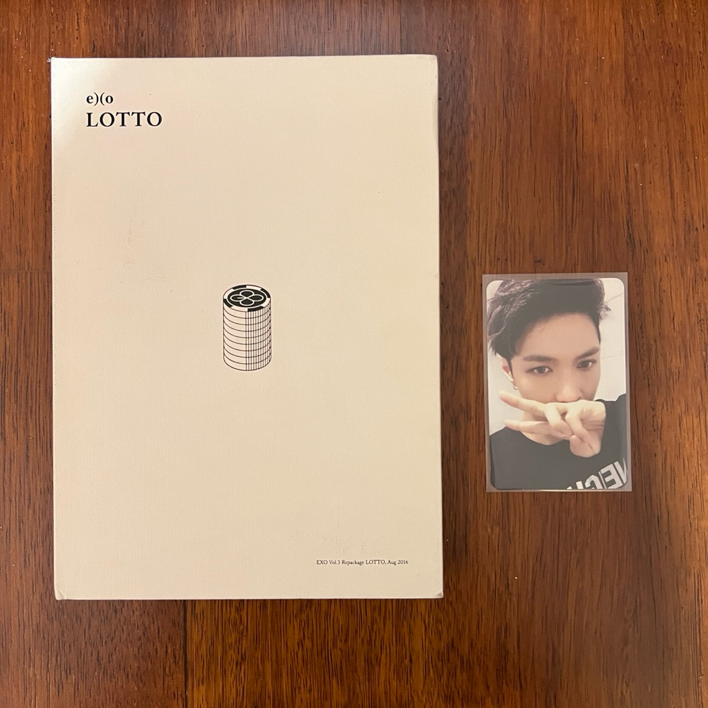 [READY] EXO Lotto Album, Lay Photocard