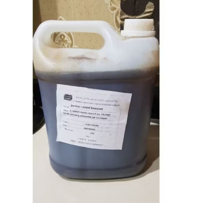 

Madu Mara'i Asli dari Hadramout isi 7kg