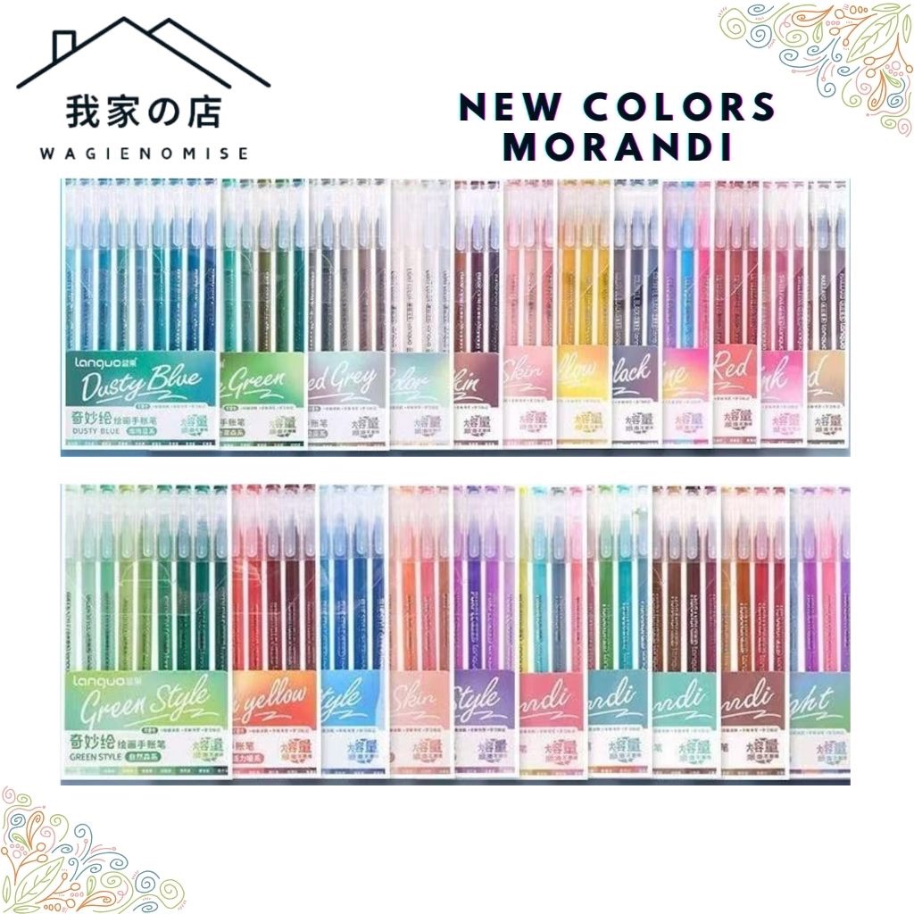 

LANGUO MORANDI REAL COLORS GEL PEN SET 9PC PALING LENGKAP WARNA/PULPEN WARNA/PULPEN GEL SET
