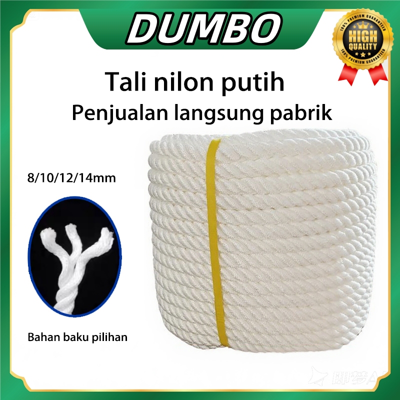 

Tali nilon putih, 8mm/10mm/12mm/14mm, tali truk, tali jemuran, jaring ikan, tali polietilena, tali PP propilena putih/plastik fleksibel, tali tenda/tali nilon pengikat terpal, tali jaring kargo mobil putih, tali bendera, kuat dan berkualitas tinggi.