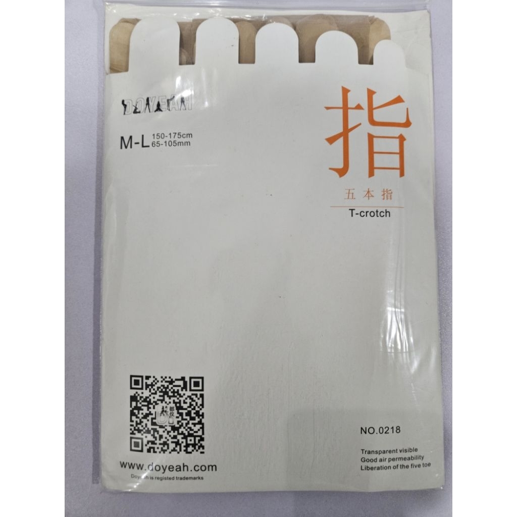 Stocking Pantyhose 5 Jari Doyeah T-Crotch 10 Den Nude Skin