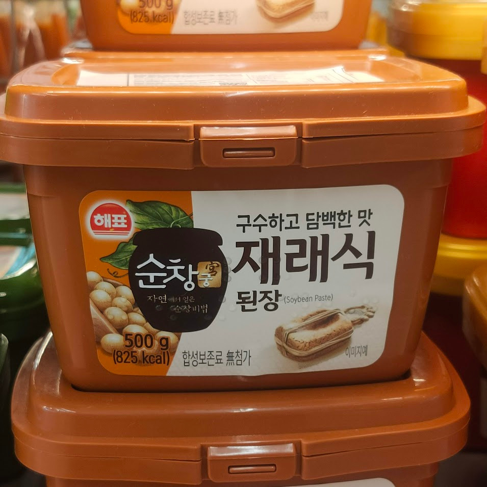

SAJO Soy Bean Paste 500gr Tauco Sajo Doenjang Pasta Kedelai Korea