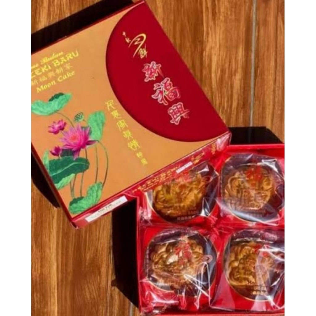 

Kue bulan (mooncake) Rejeki Baru kotak kecil all varian
