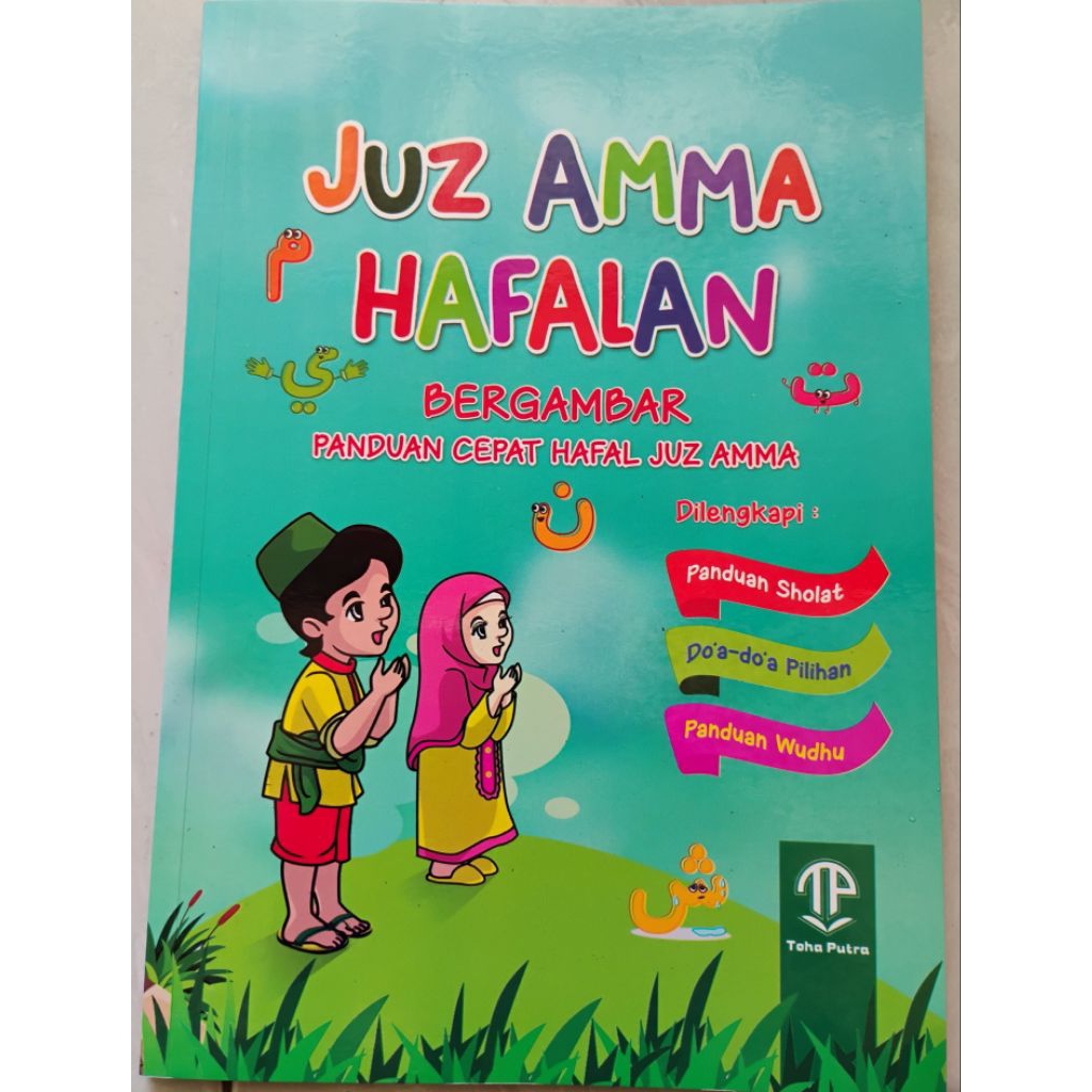 JUZ AMMA HAFALAN ANAK LENGKAP - JUZ AMMA TERJEMAHAN - JUZ AMMA KARAKTER