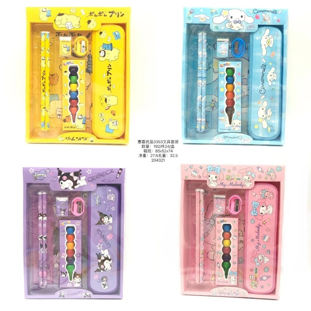 

Kotak Pensil Sanrio set 7in1 Kuromi – Set Crayon Anak, Tempat Pensil, Penggaris, Penghapus, Rautan, ATK Sekolah Lucu