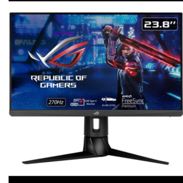 SECOND MONITOR ASUS ROG TRIX