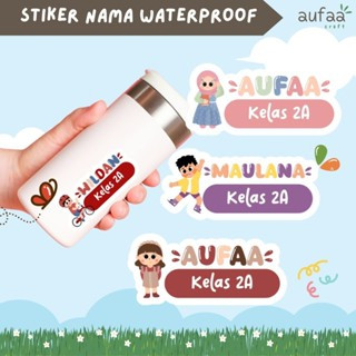 

[isi 30pcs] Stiker Nama Waterproof | Stiker Tahan Air | Stiker Nama Custom