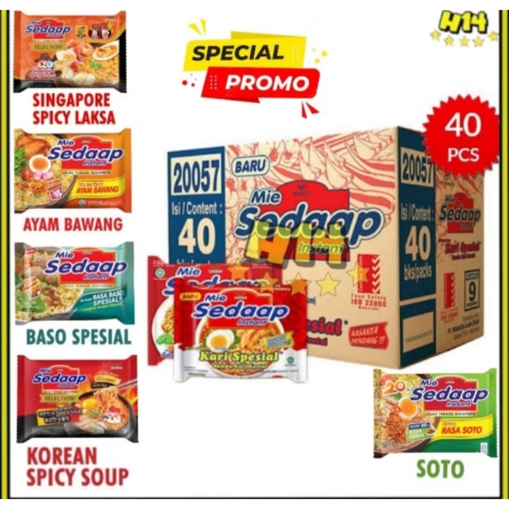 

Mie Sedaap 1dus isi 40 Campur Rasa