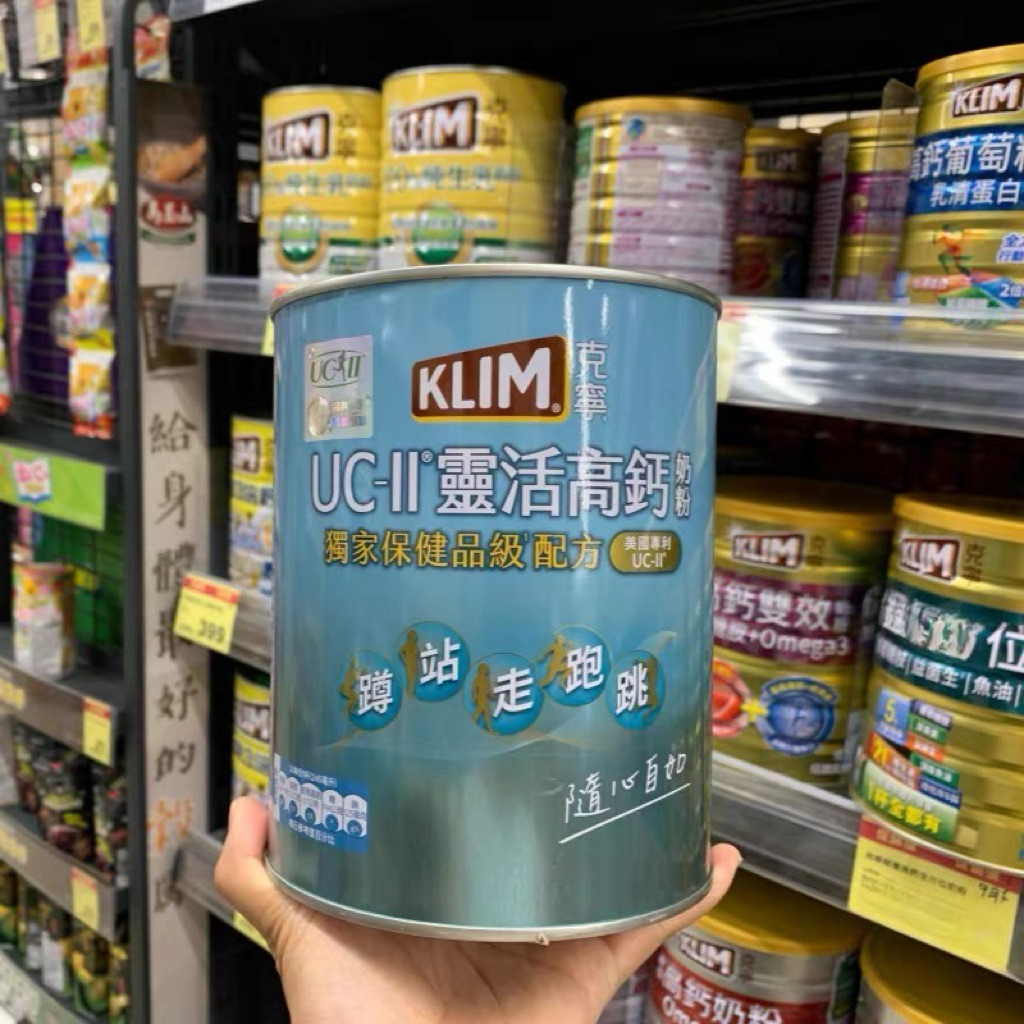 

Kening UCII Fleksibel Susu Bubuk Kalsium Tinggi Rendah Lemak Perawatan Sendi Protein Kalsium Tinggi 750g