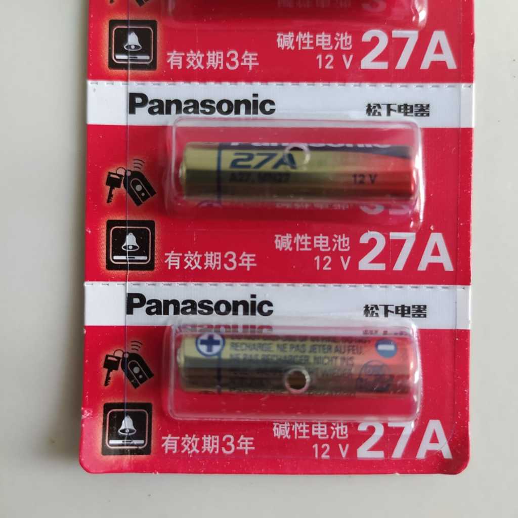 Baterai Remot Mobil Luxio Grandmax avanza xenia model lama Panasonic A27 27A