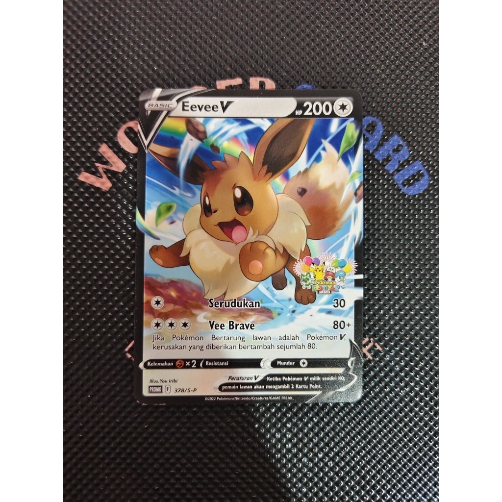 Multiple Auction Widan Mochammad Maulana Poke #8