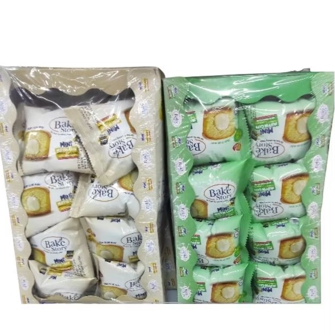 

Win2 Bake Story mini muffin Malaysia 20grx16s