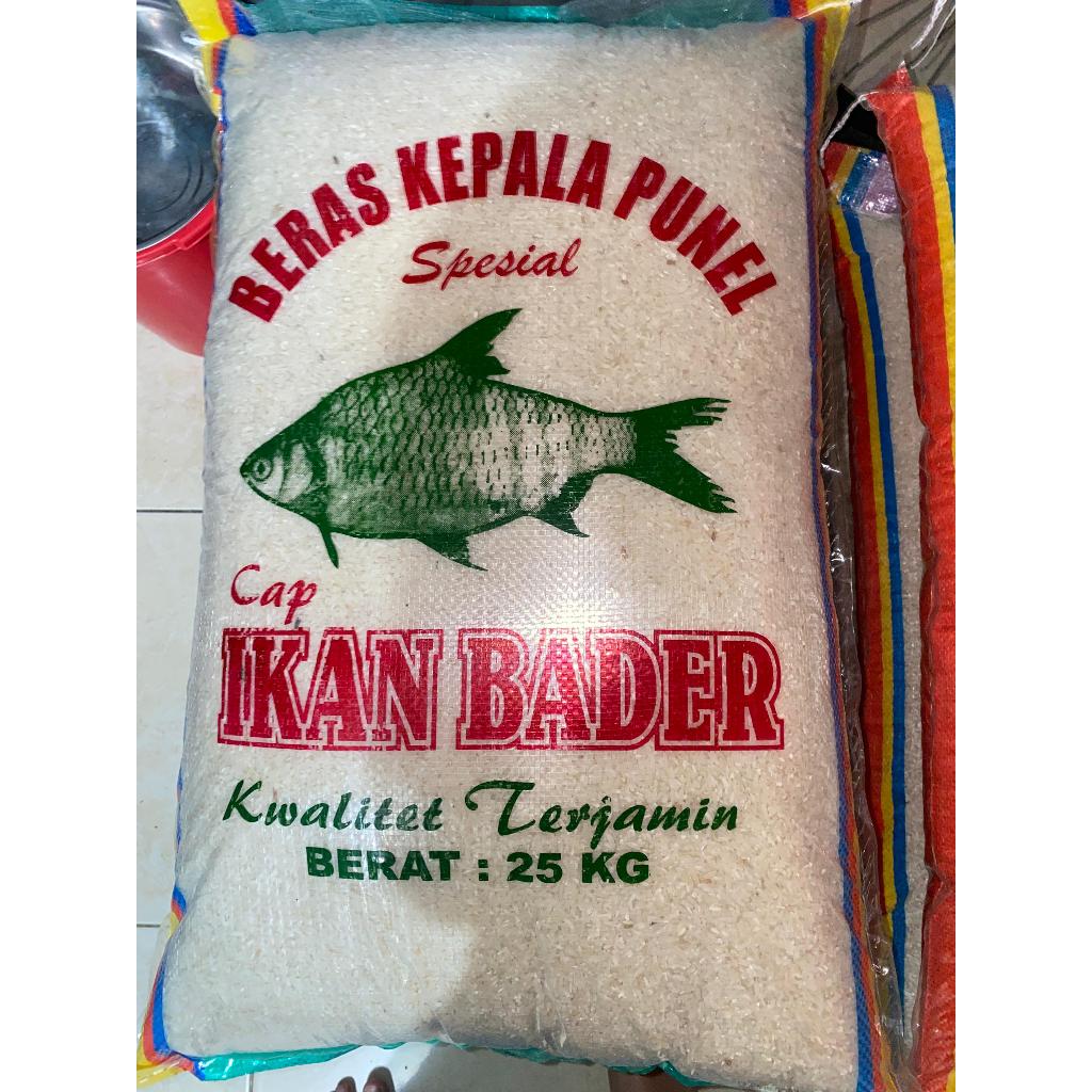 

Beras Desa Merk IKAN BADER Kemasan 25 KG / 1 SAK Pulen Enak Murah