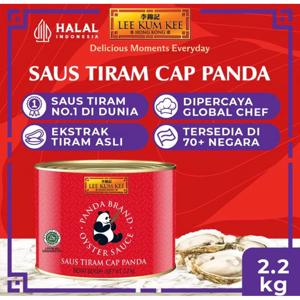 

LEE KUM KEE Oyster Sauce Saus Tiram Panda 2,2 Kg