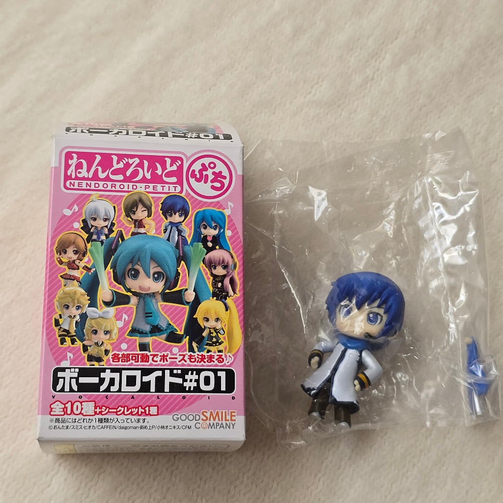 Nendoroid Petite Vocaloid #01 Kaito MISP