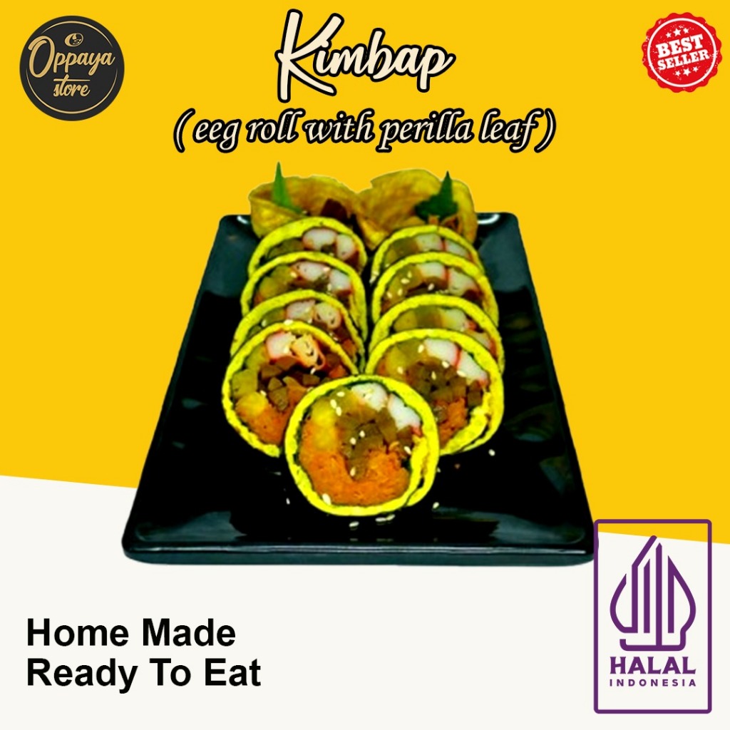

Kimbab Egg Roll With Perilla Leaf Korean Dish