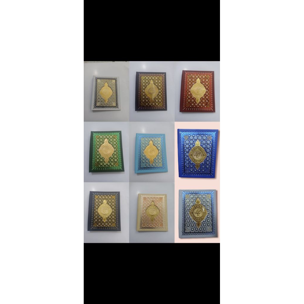 

COVER YASIN MOZAIK BAIRUT || COVER YASIN MURAH BERKUALITAS