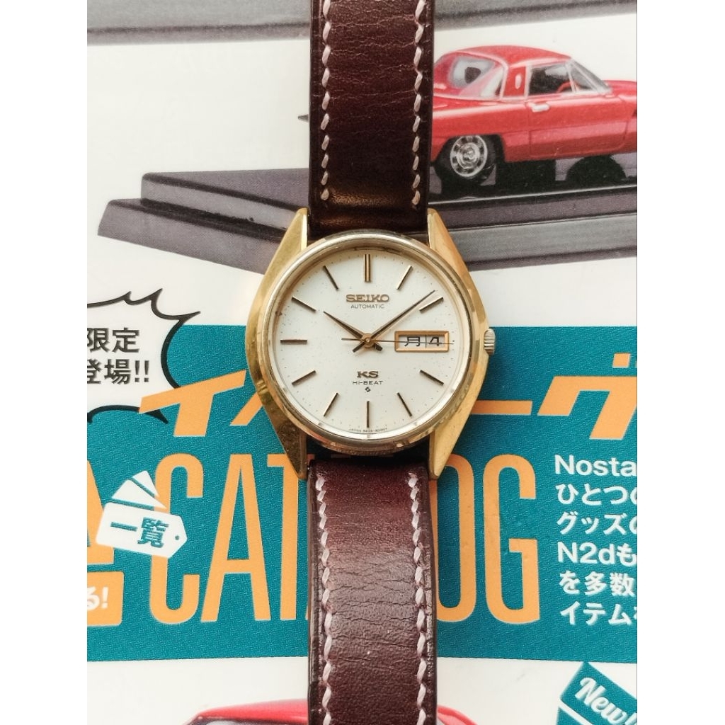Very rare vintage king seiko ks hibeat 5625/6 - 8000 SGP JDM