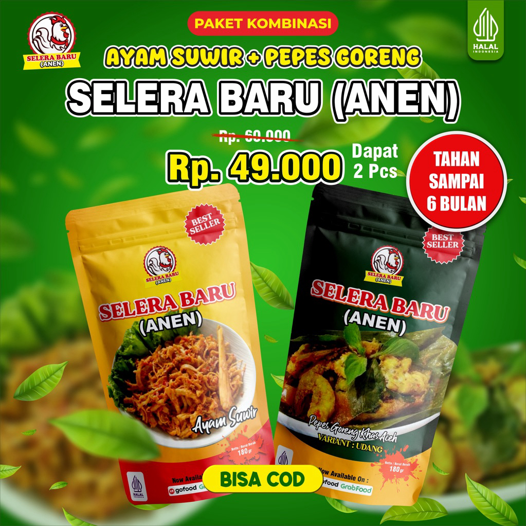 

Paket Berdua Ayam Suwir + Pepes Udang Goreng