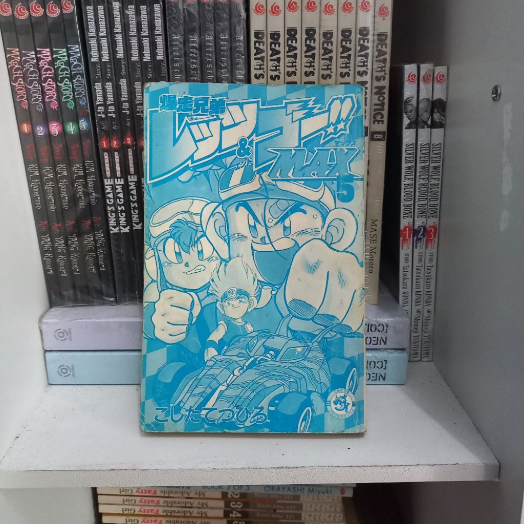 Komik Lets & Go Max vol.5