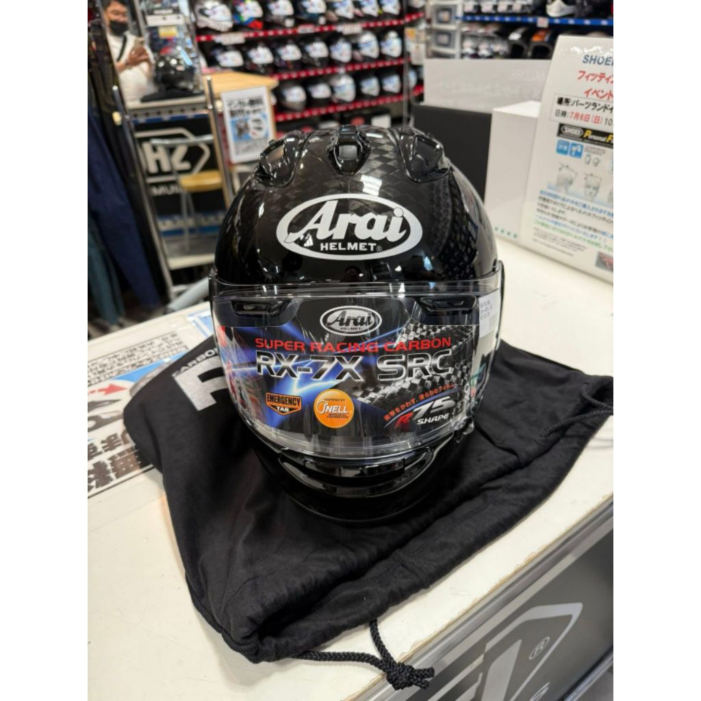 Jastip Helm Arai RX7X SRC Carbon