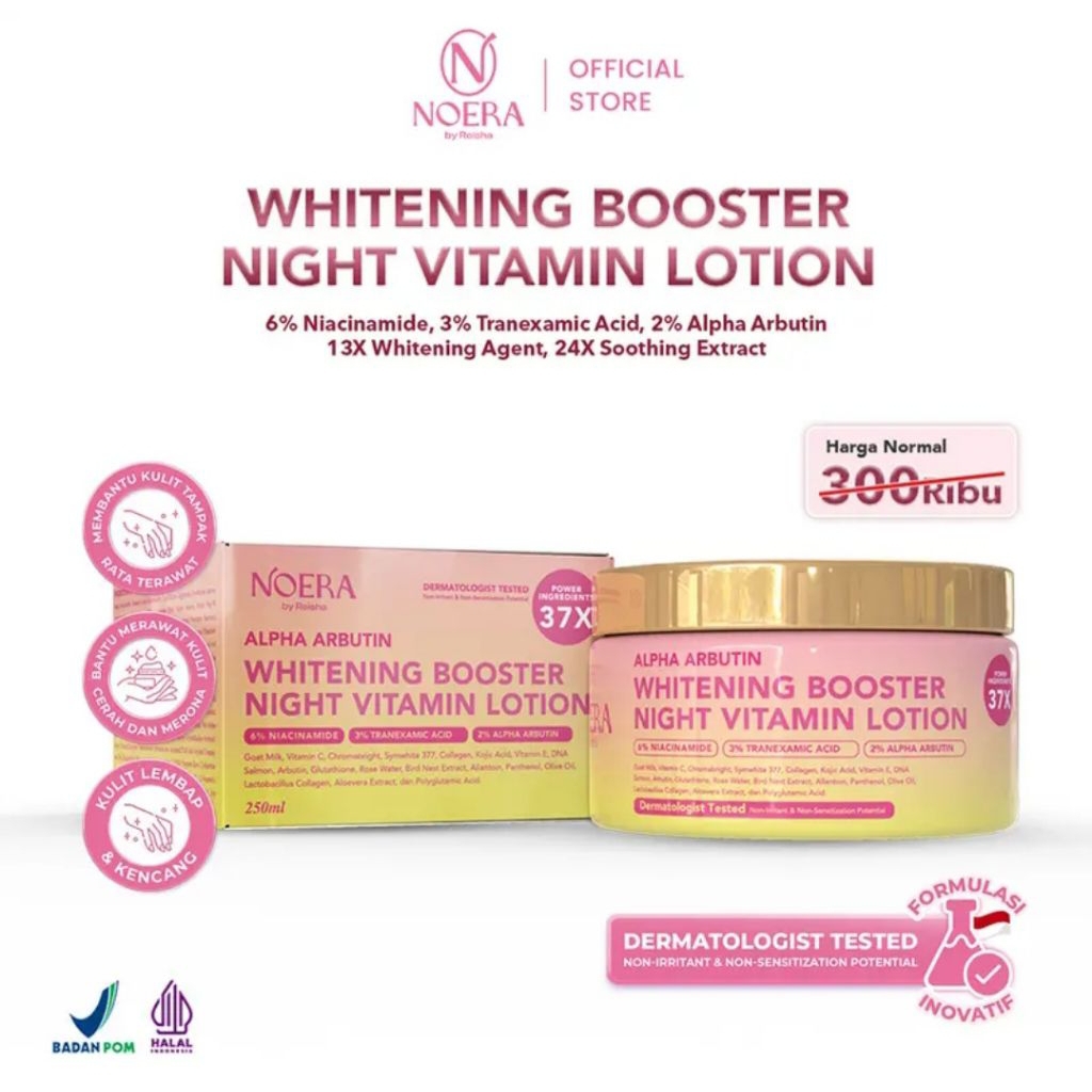 Noera Whitening Booster Night Vitamin Lotion | Whitening Lotion | Lotion Pemutih Badan | HB Dosting 
