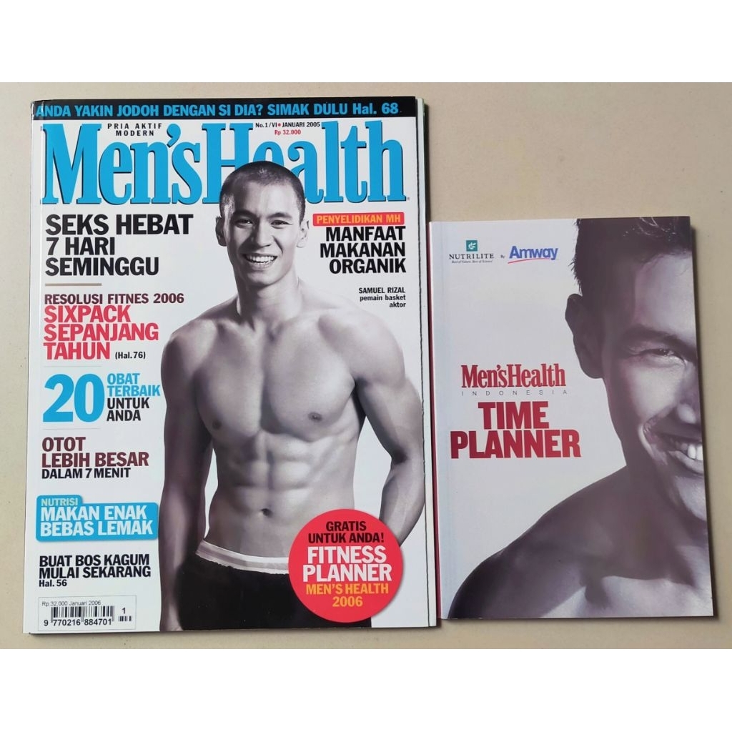 Majalah Mens Health Januari 2005 : Cover Samuel Rizal + bonus Fitness Planner