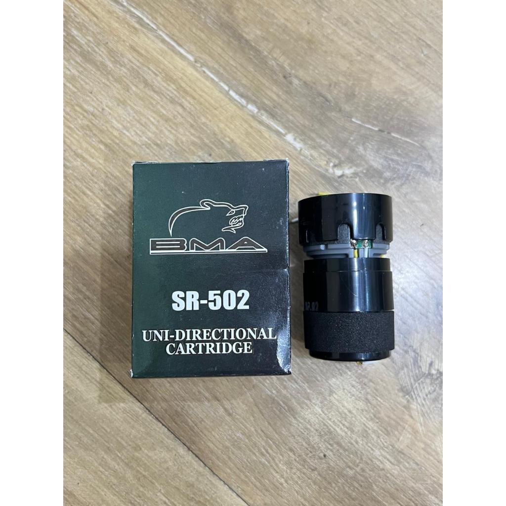 Spul Mic SR-502 SR502 BMA