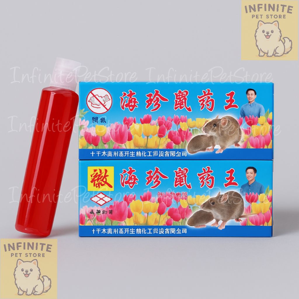 Racun Tikus Mao Wang Cair Original Hologram