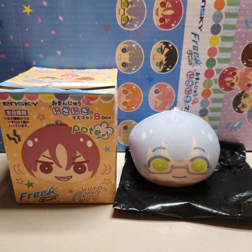 [NEW] FREE DIVE TO THE FUTURE OMANJUU NAO SERIZAWA