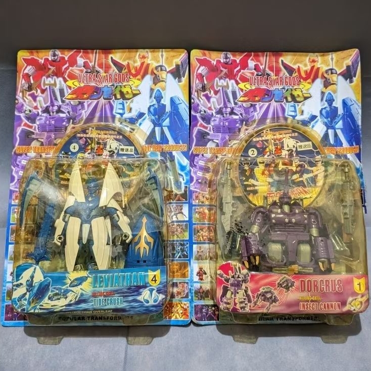 DX Robot Gransazer Docrus & Leviathan