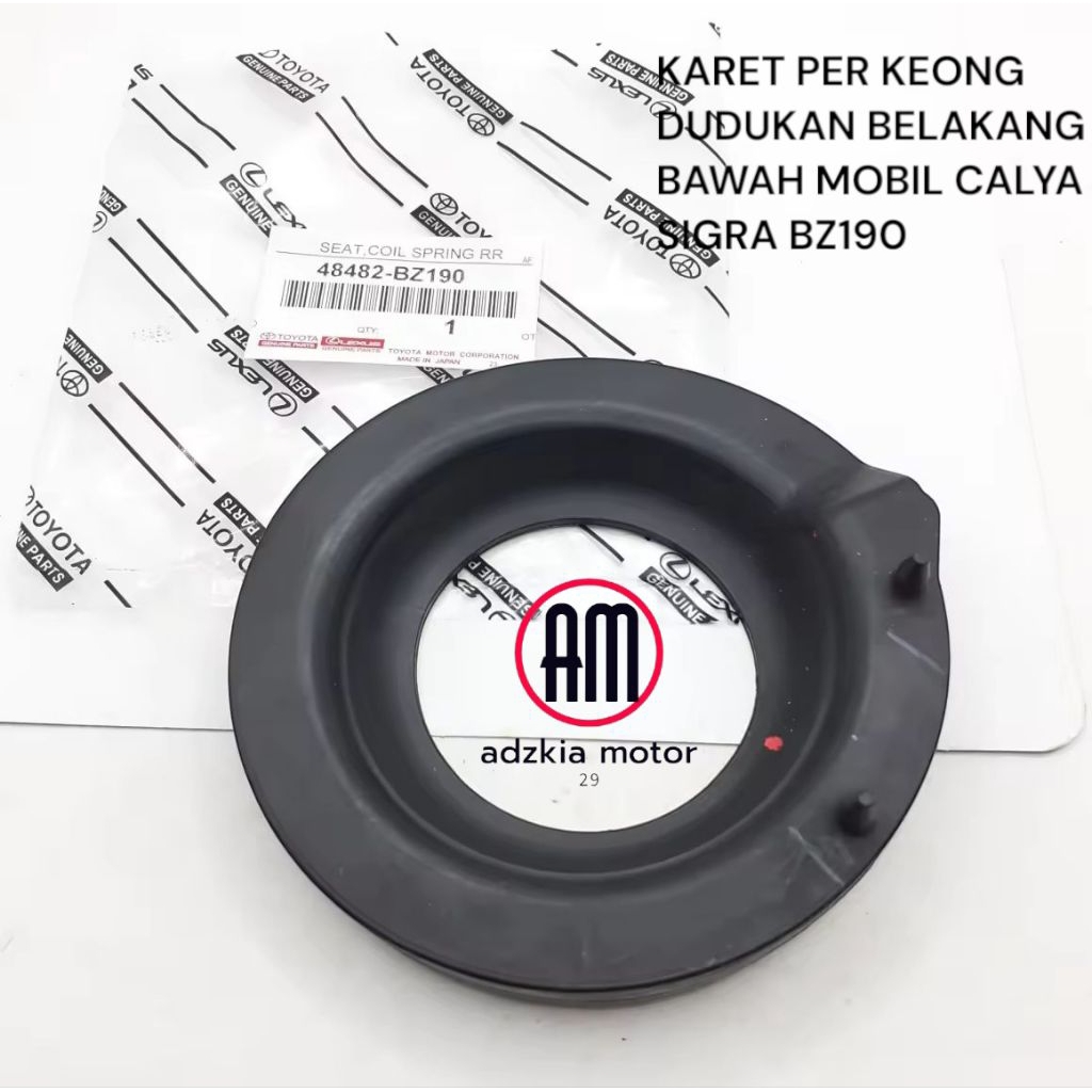 KARET TATAKAN PER KEONG /BANTALAN PER KEONG/DUDUKAN PER KEONG/ STOPPER PER KEONG BELAKANG BAWAH BZ19