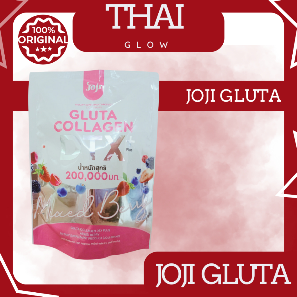 (KEMASAN BARU) JOJI GLUTA COLLAGEN DTX | JOJI GLUTA COLLAGEN DTX ORIGINAL | GLUTA COLLAGEN DTX| JOJI