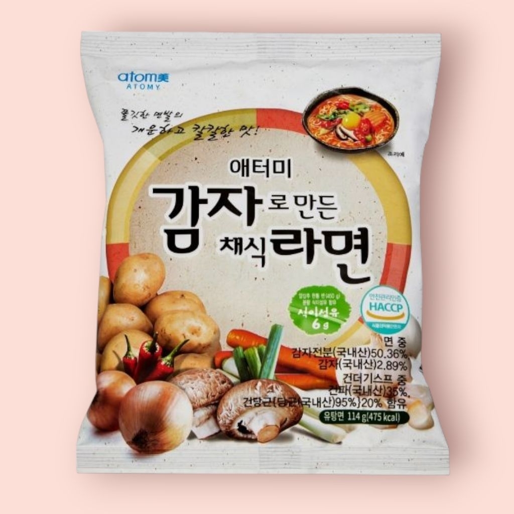 

RAMEN POTATO per bungkus