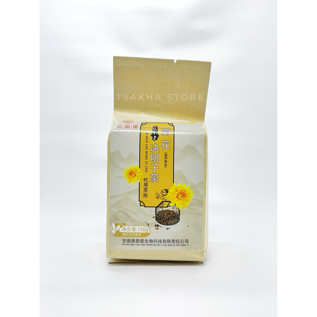 

Teh Herbal Tradisional Chinese Tiongkok Teh Herbal Cina