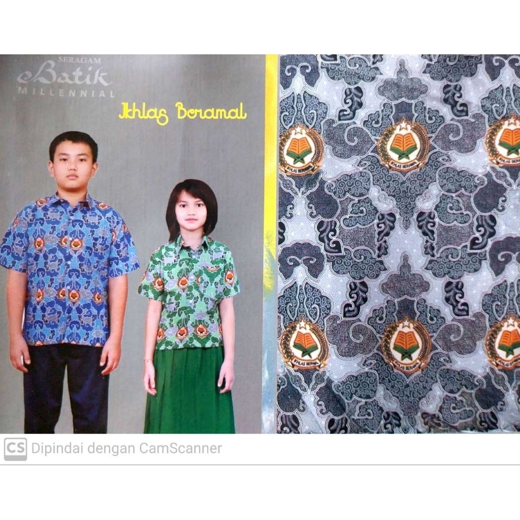 KAIN BATIK SERAGAM SEKOLAH SD SMP SMA / MI MTS MA / BAHAN BATIK HARGA METERAN / BATIK MILLENIAL NEGE